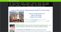 Desktop Screenshot of mavaka.com
